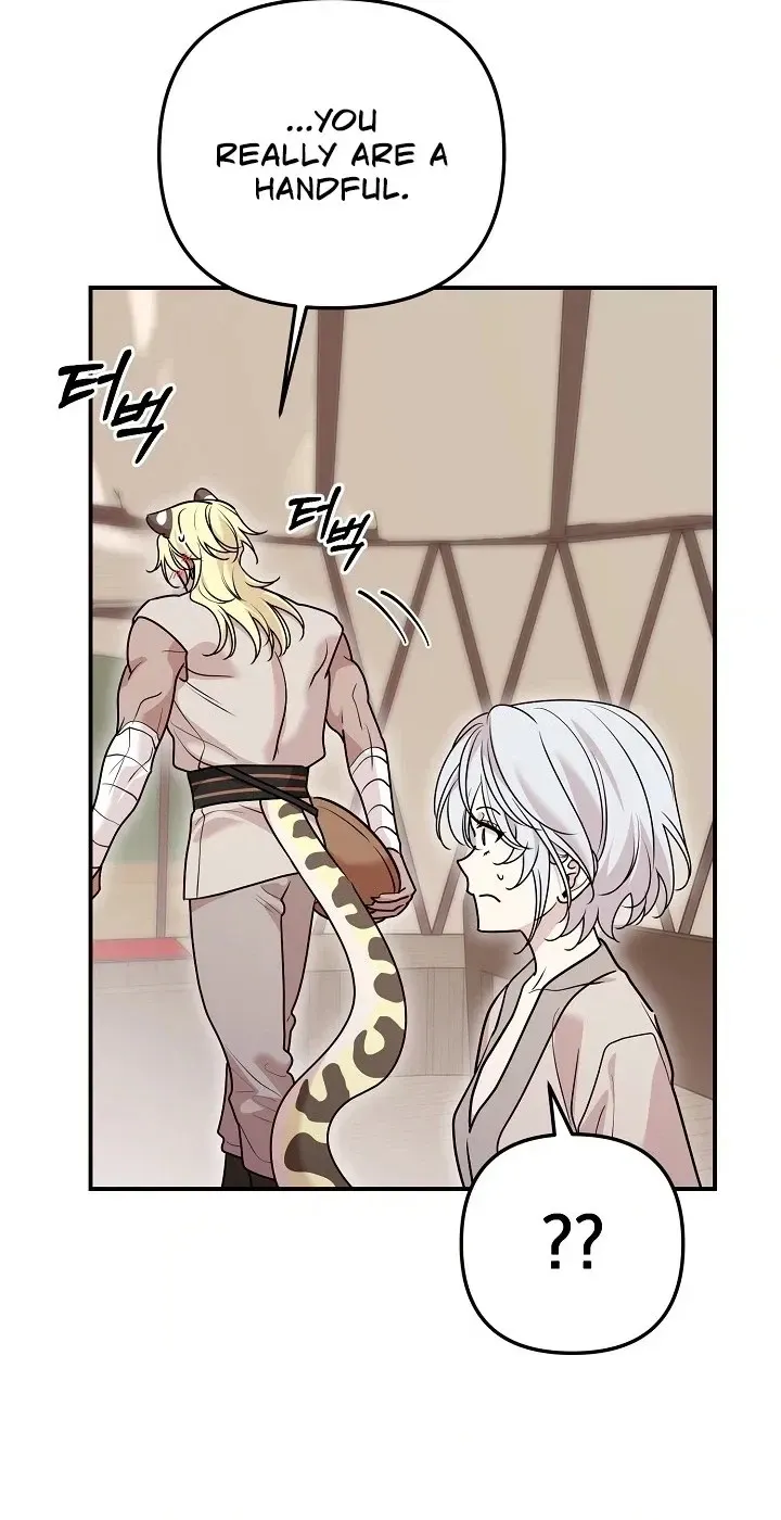  Chapter 12 page 60 - 