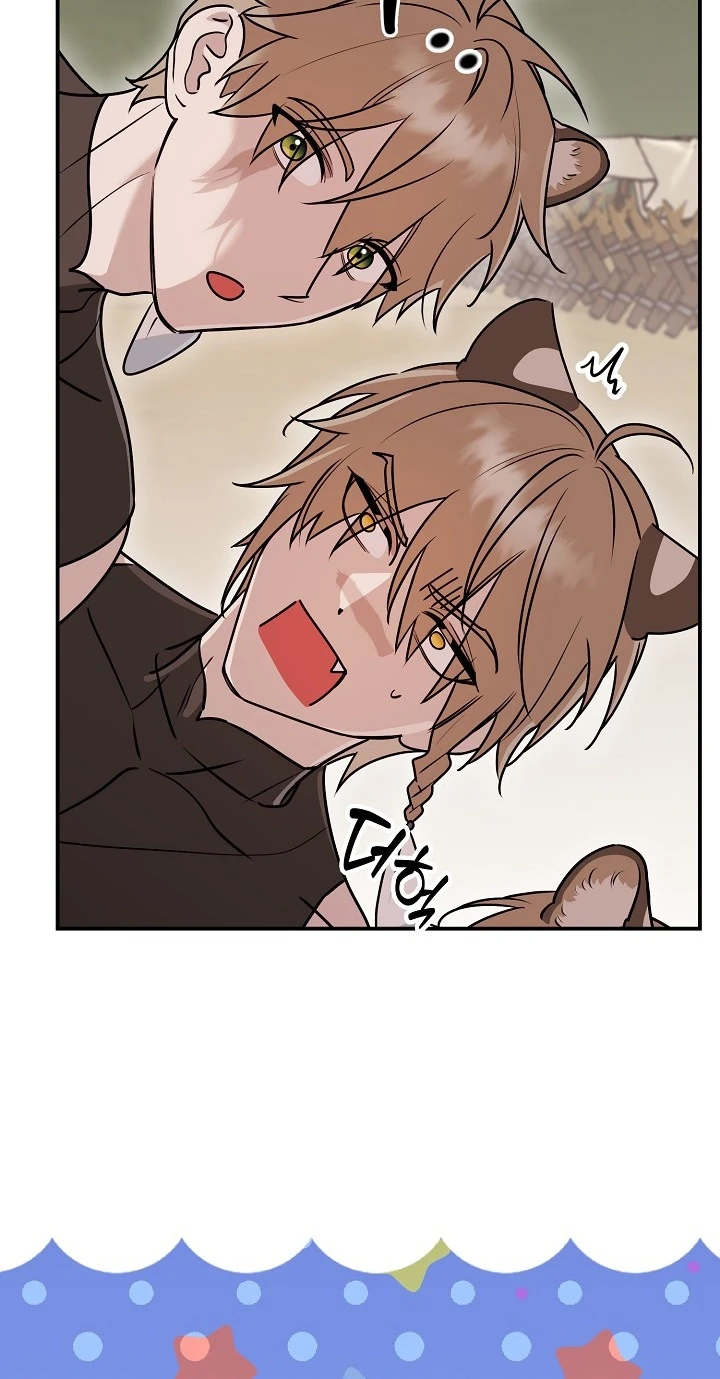  Chapter 12 page 69 - 