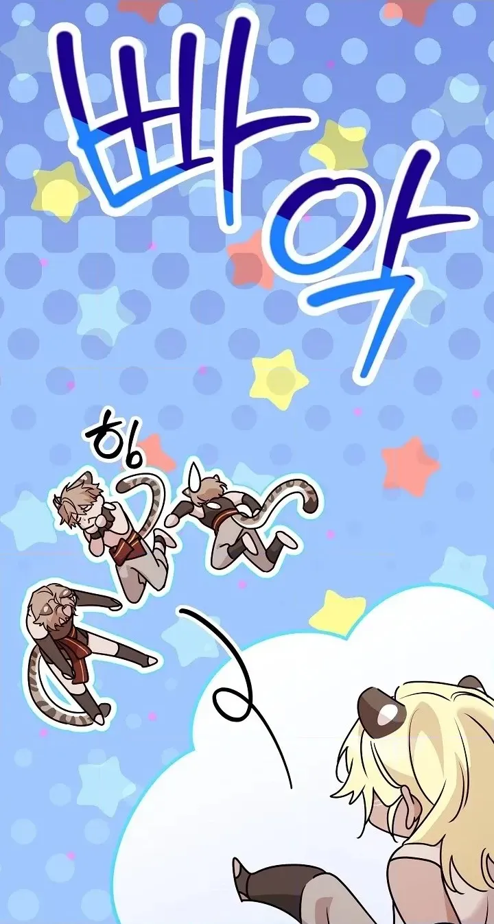  Chapter 12 page 70 - 