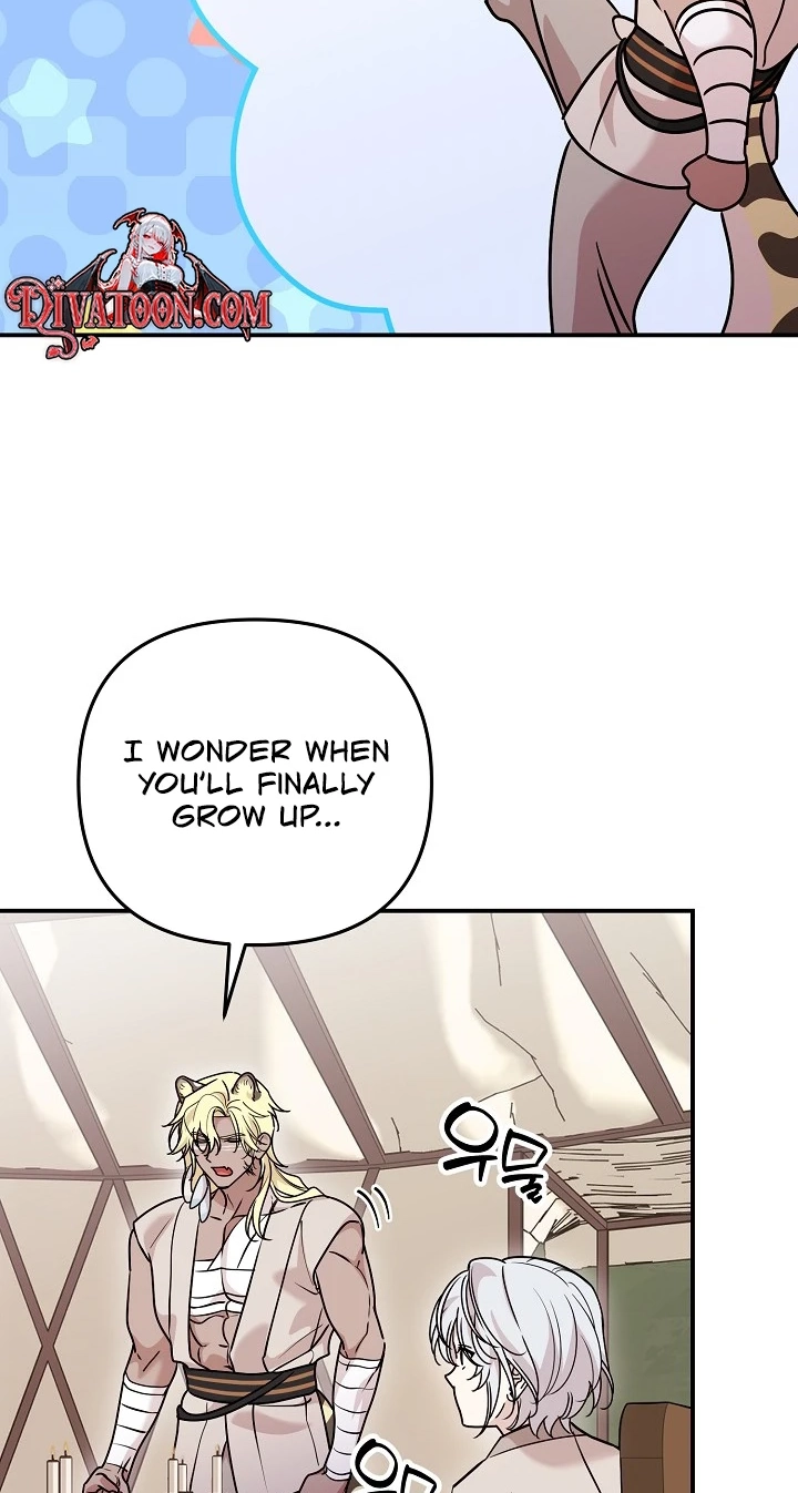  Chapter 12 page 71 - 