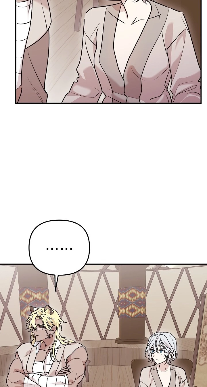  Chapter 12 page 73 - 