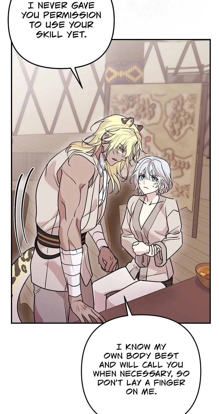  Chapter 12 page 84 - 