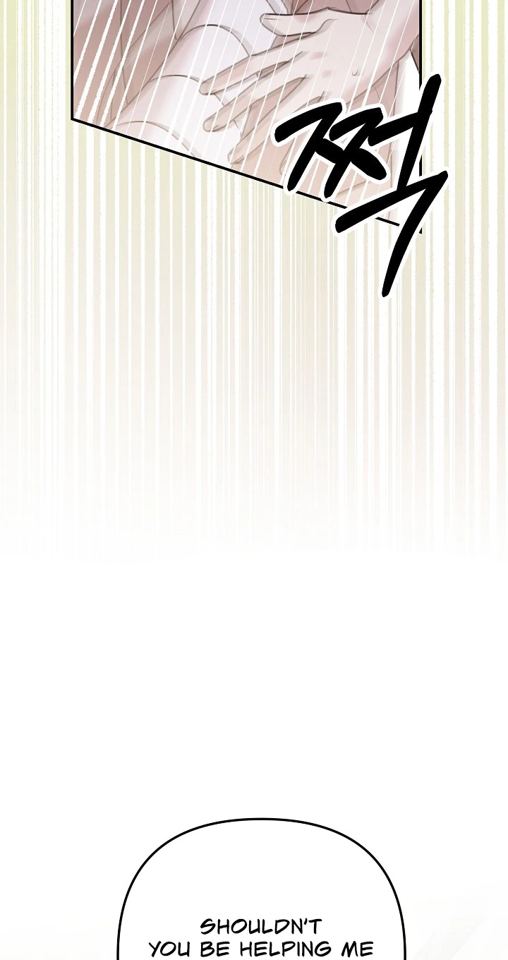 Chapter 12 page 87 - 
