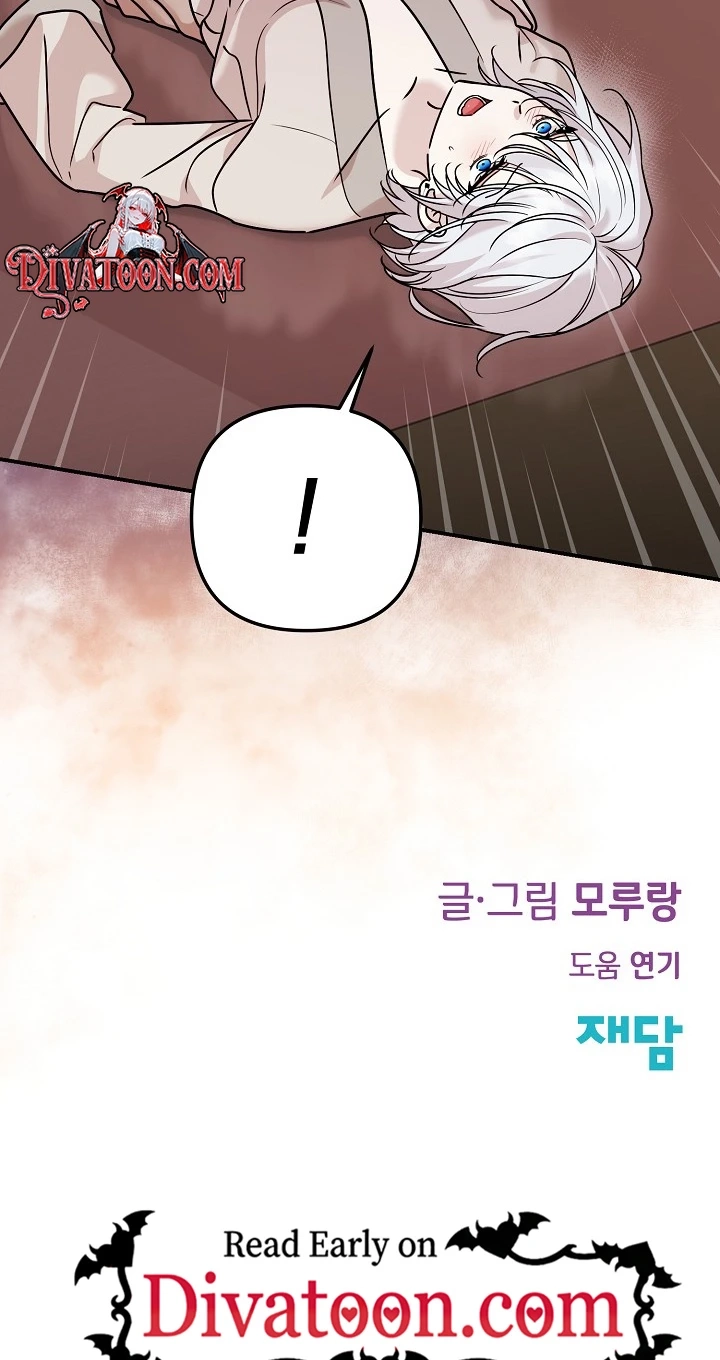  Chapter 12 page 89 - 