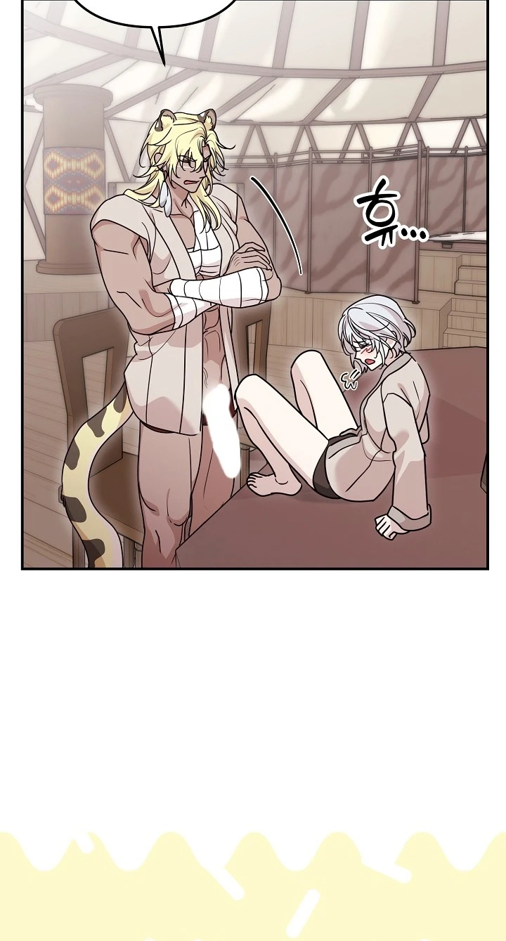  Chapter 13 page 11 - 