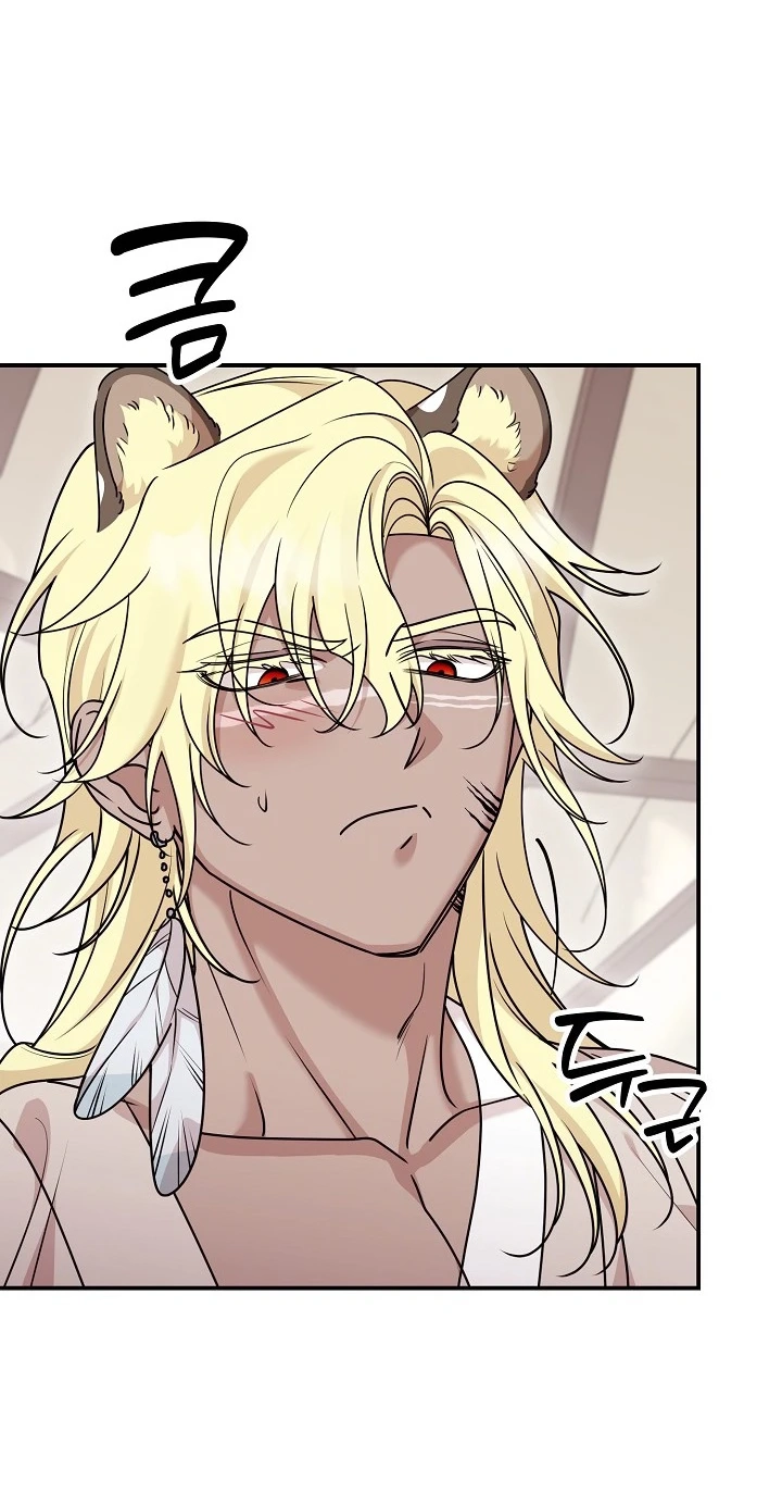  Chapter 13 page 16 - 