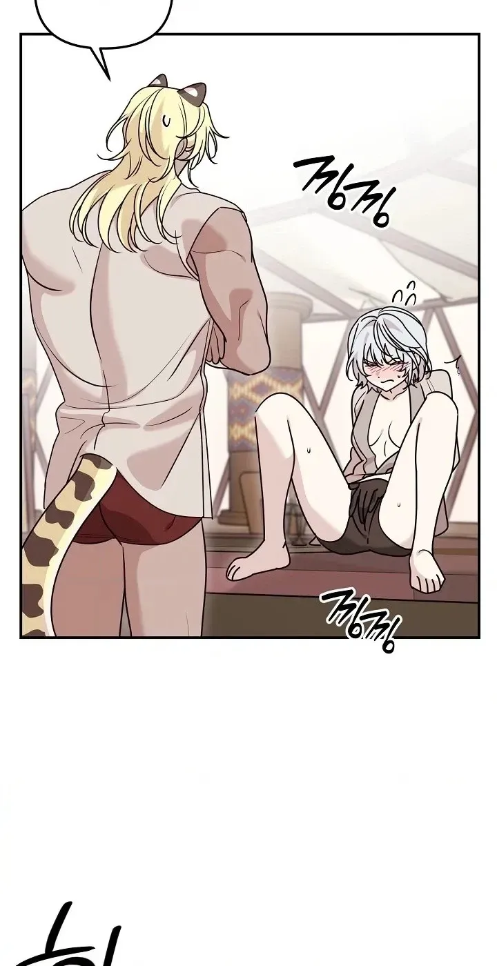  Chapter 13 page 30 - 