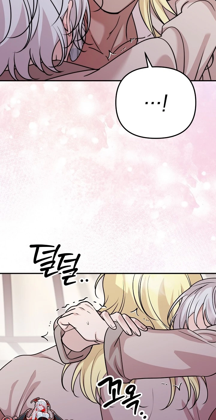  Chapter 13 page 69 - 