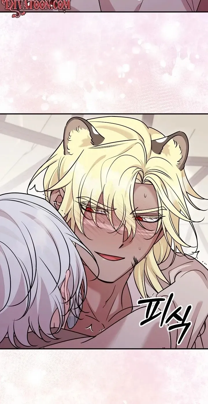  Chapter 13 page 70 - 