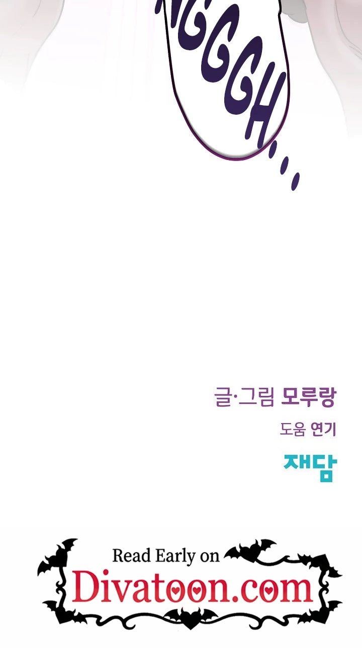  Chapter 13 page 77 - 