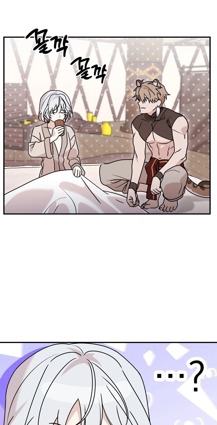  Chapter 14 page 23 - 
