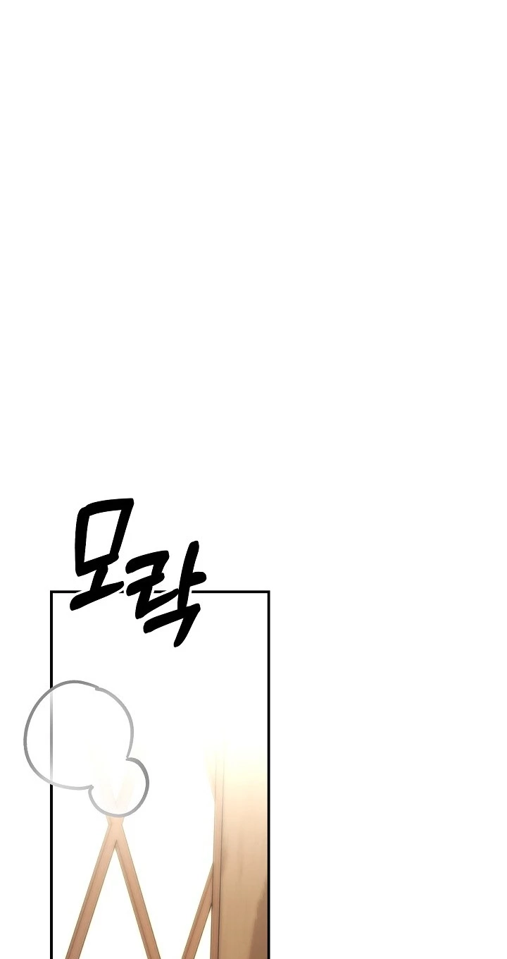  Chapter 14 page 36 - 