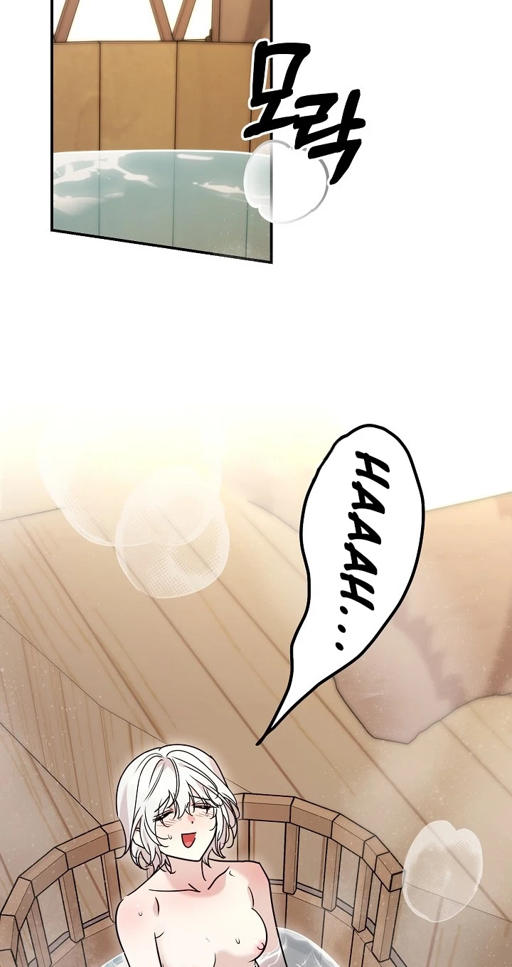  Chapter 14 page 37 - 