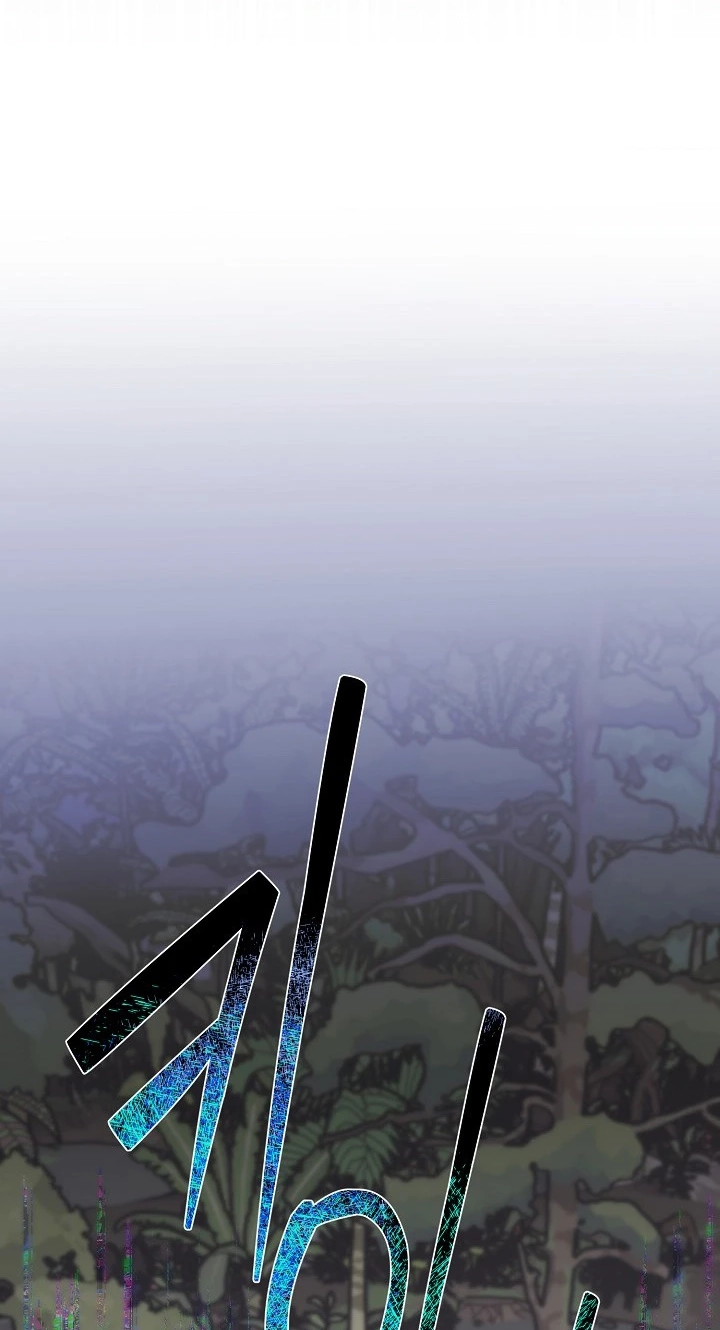  Chapter 14 page 71 - 