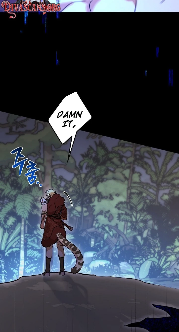  Chapter 14 page 76 - 