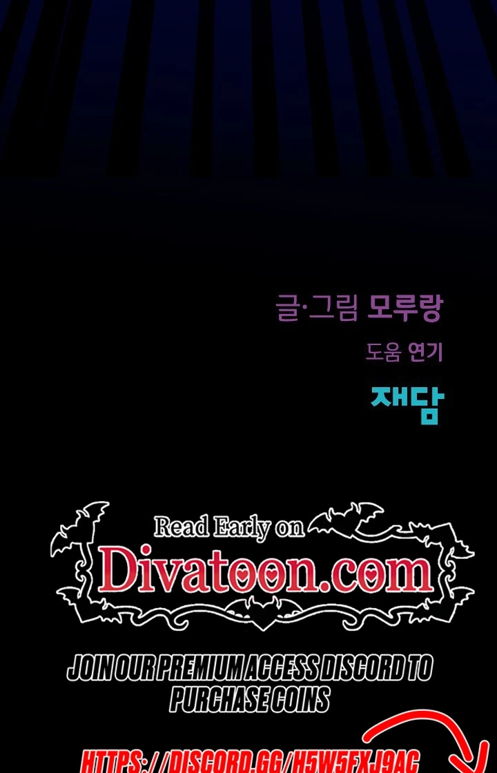  Chapter 14 page 81 - 