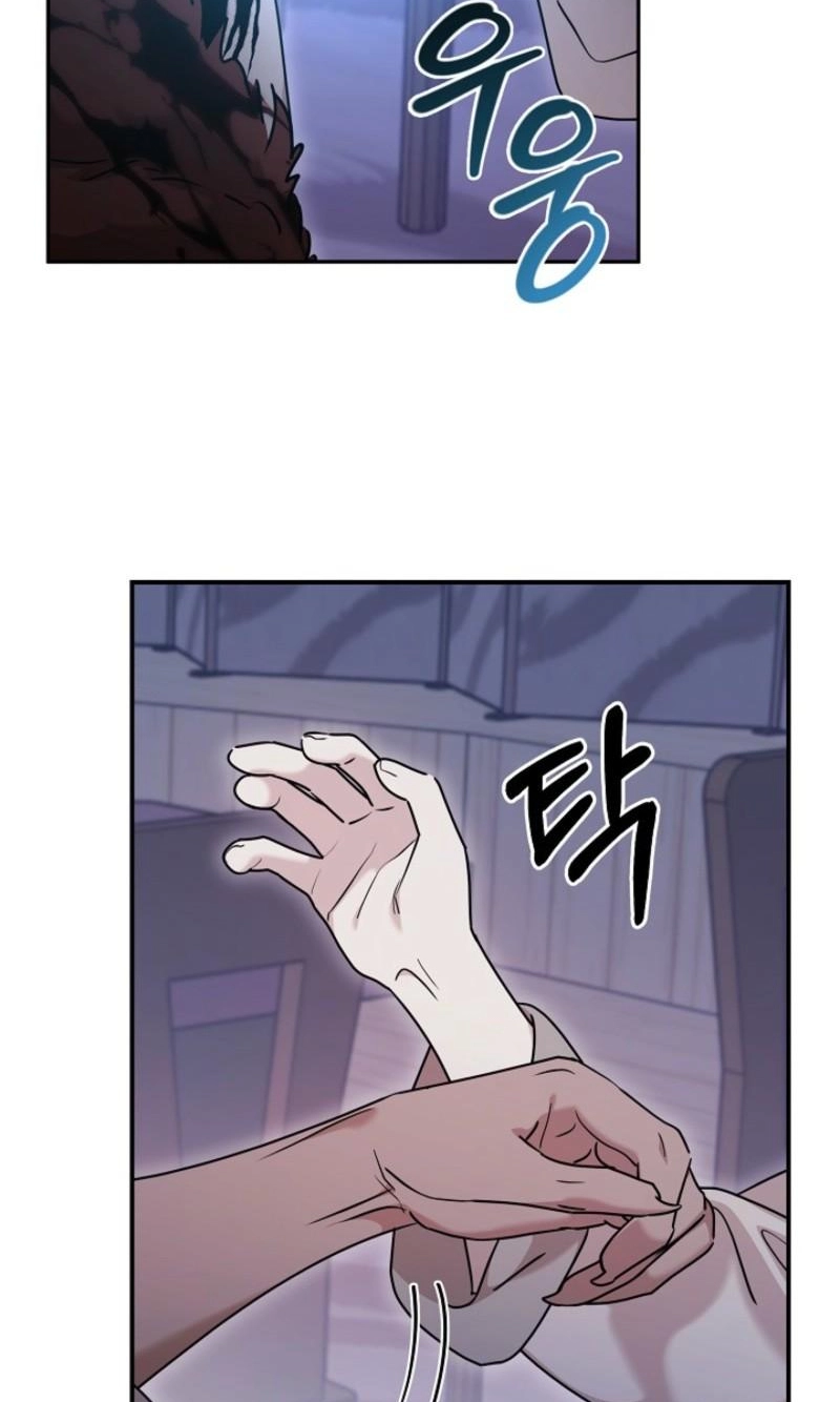  Chapter 15 page 56 - 