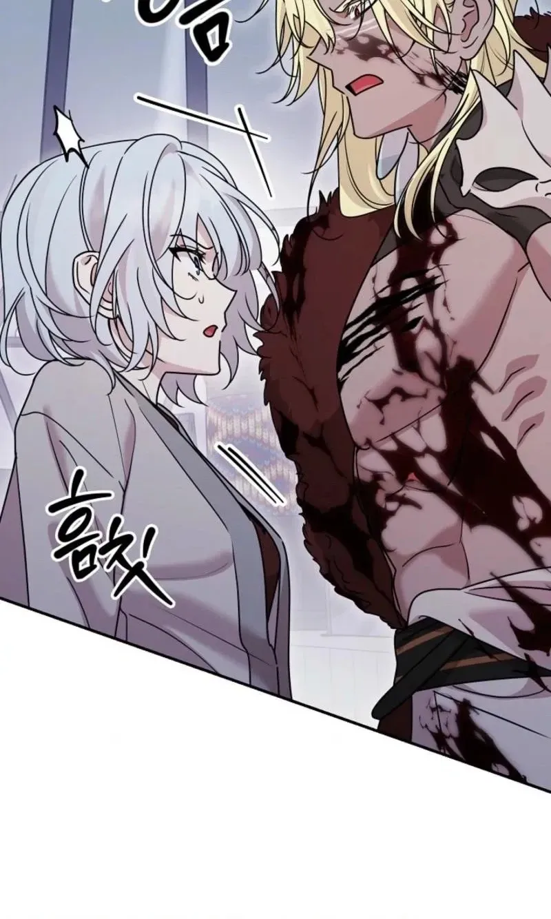  Chapter 15 page 80 - 