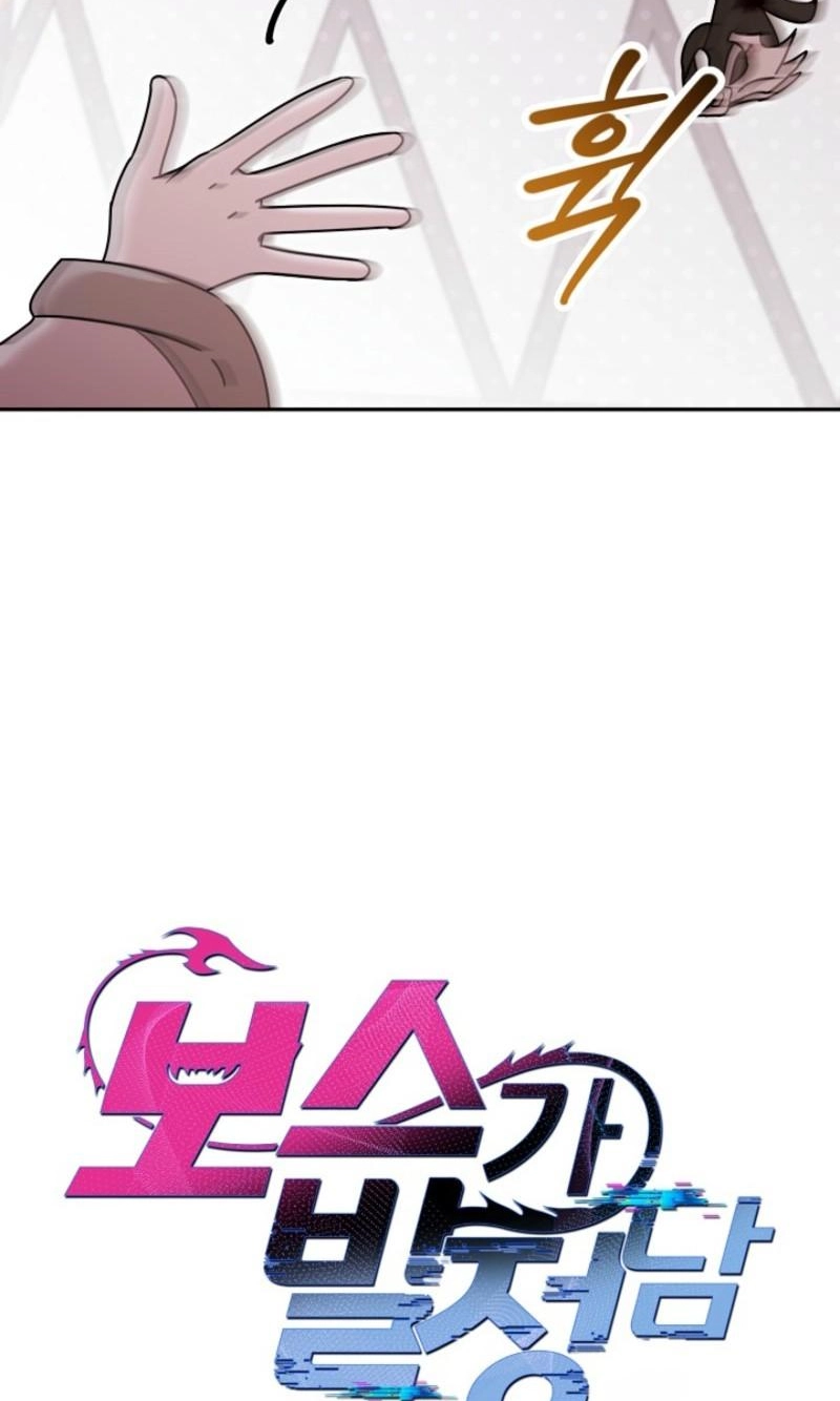  Chapter 16 page 11 - 