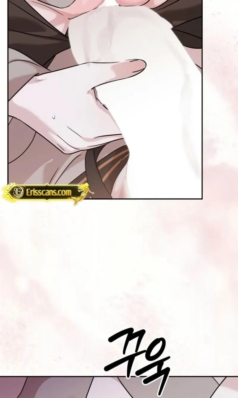  Chapter 16 page 80 - 