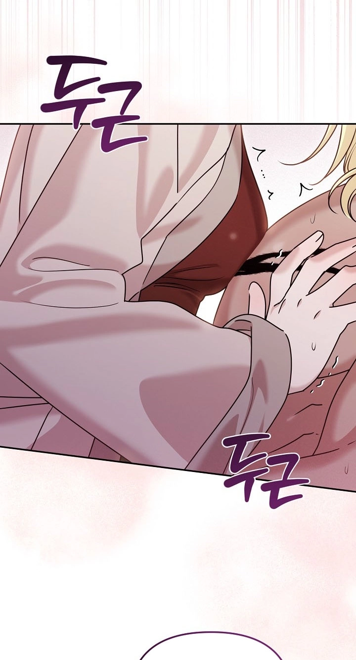  Chapter 17 page 13 - 