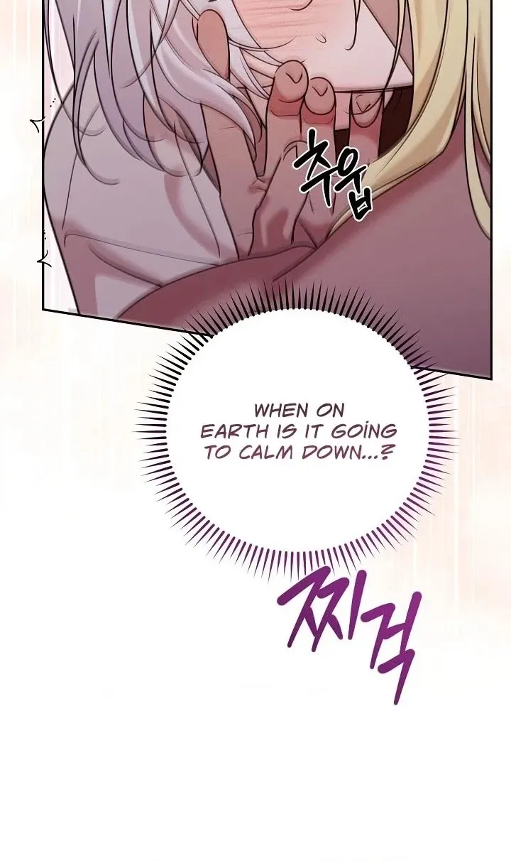  Chapter 17 page 20 - 