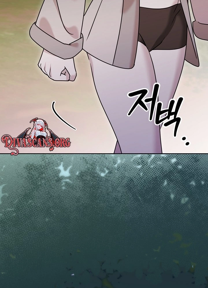  Chapter 17 page 44 - 