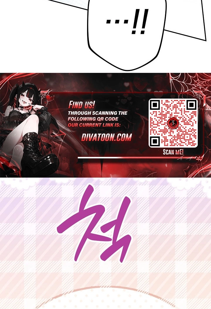  Chapter 17 page 53 - 