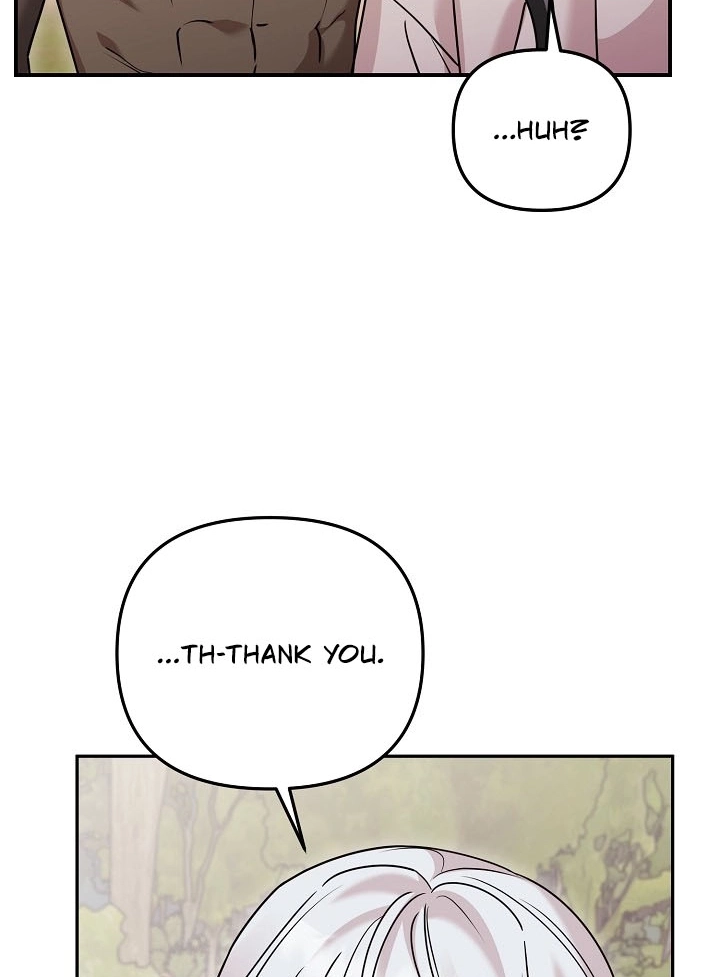  Chapter 17 page 57 - 