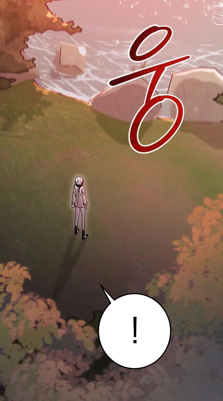  Chapter 17 page 72 - 