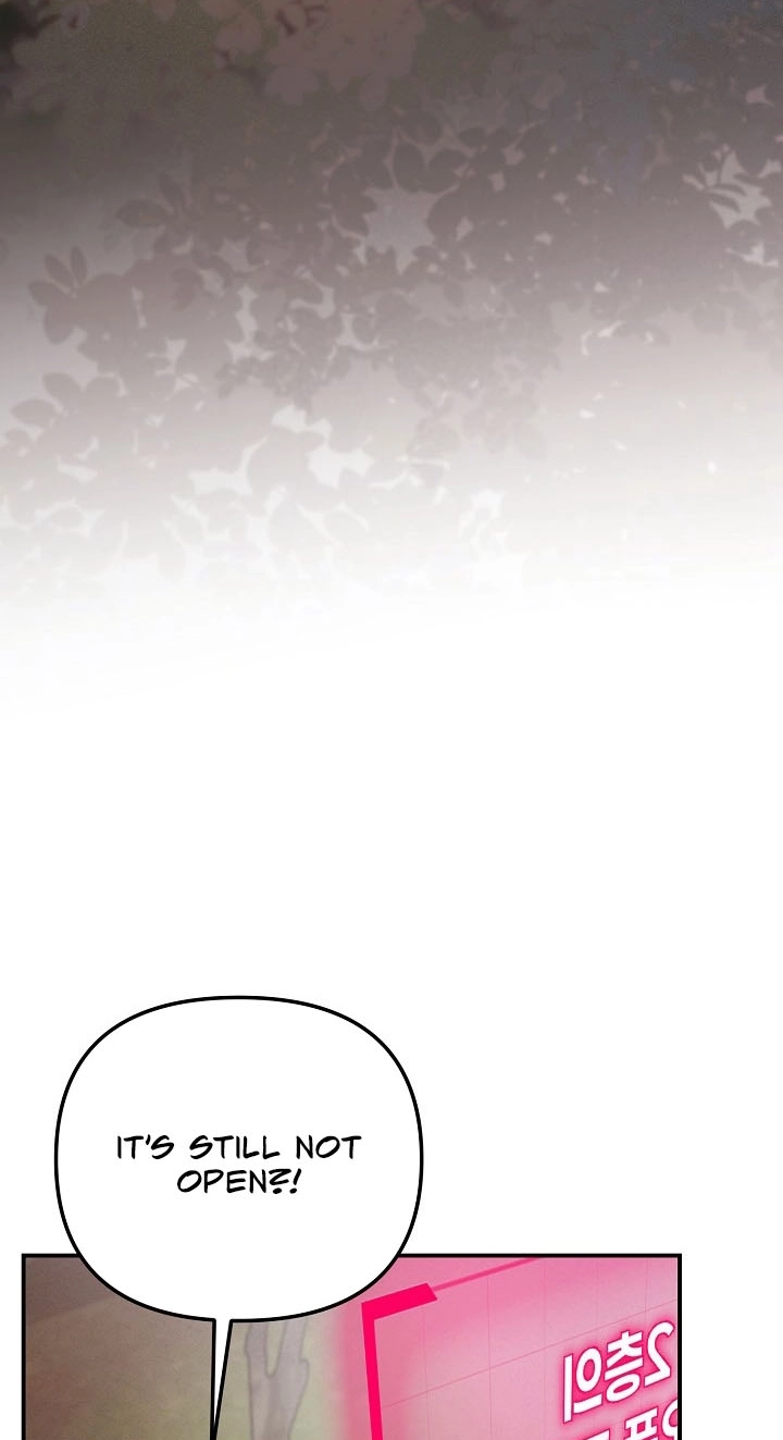  Chapter 17 page 73 - 