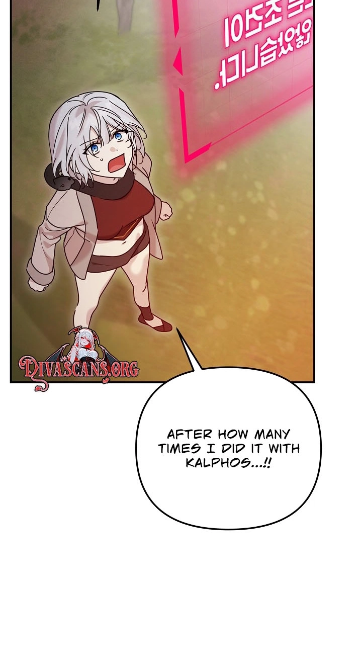  Chapter 17 page 74 - 
