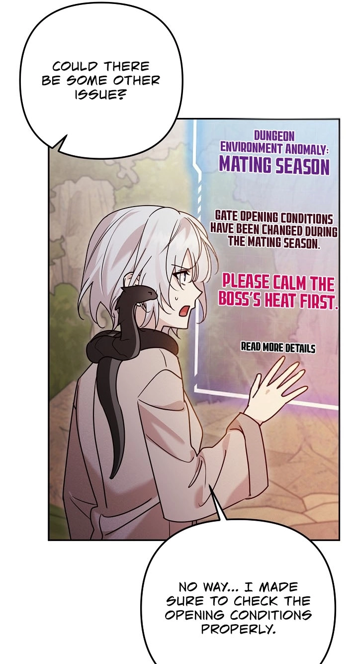  Chapter 17 page 75 - 