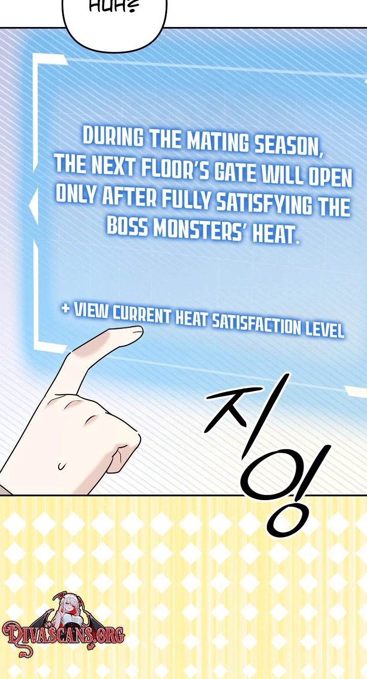  Chapter 17 page 77 - 