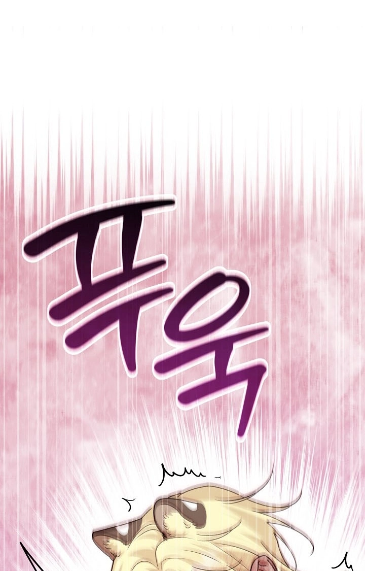  Chapter 17 page 9 - 