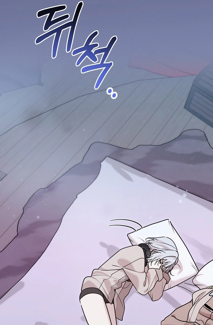  Chapter 18 page 21 - 