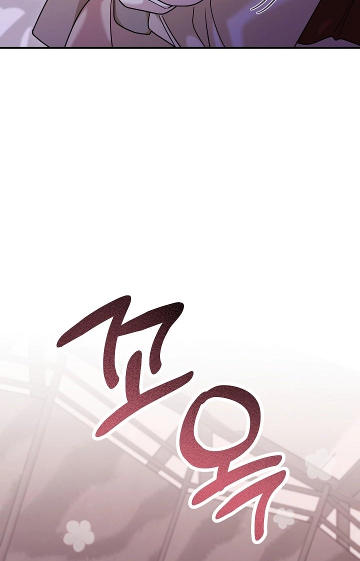  Chapter 18 page 32 - 