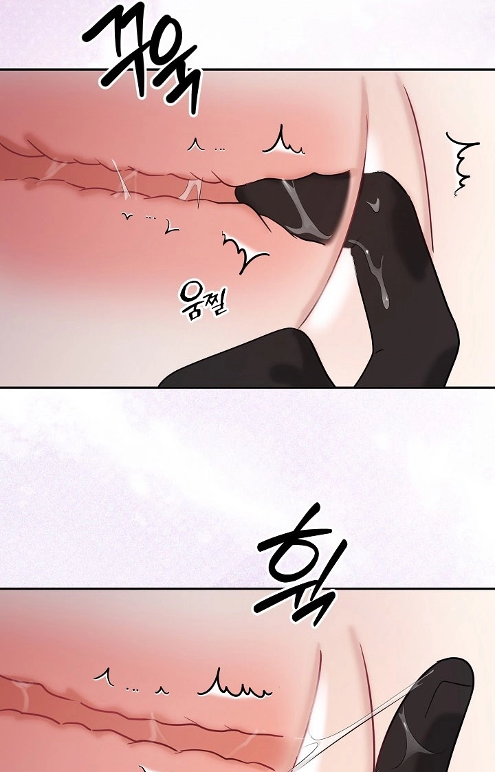  Chapter 18 page 53 - 