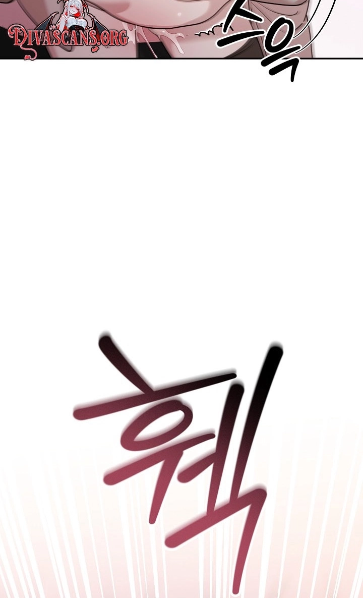  Chapter 18 page 74 - 