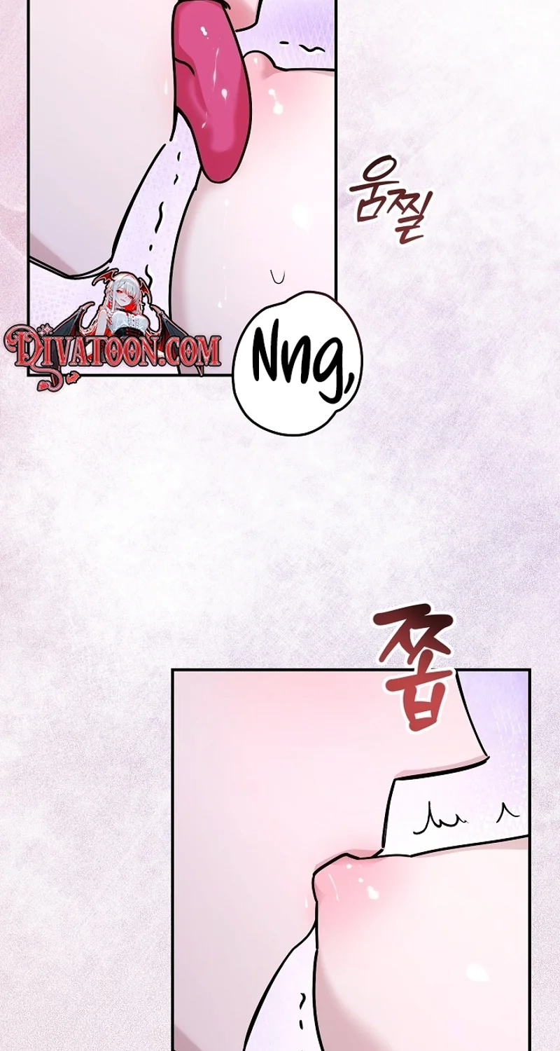  Chapter 6 page 15 - 