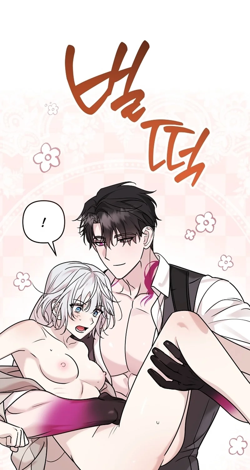  Chapter 6 page 27 - 