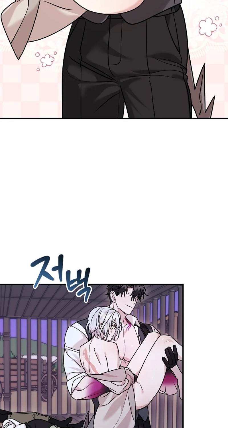 Chapter 6 page 28 - 