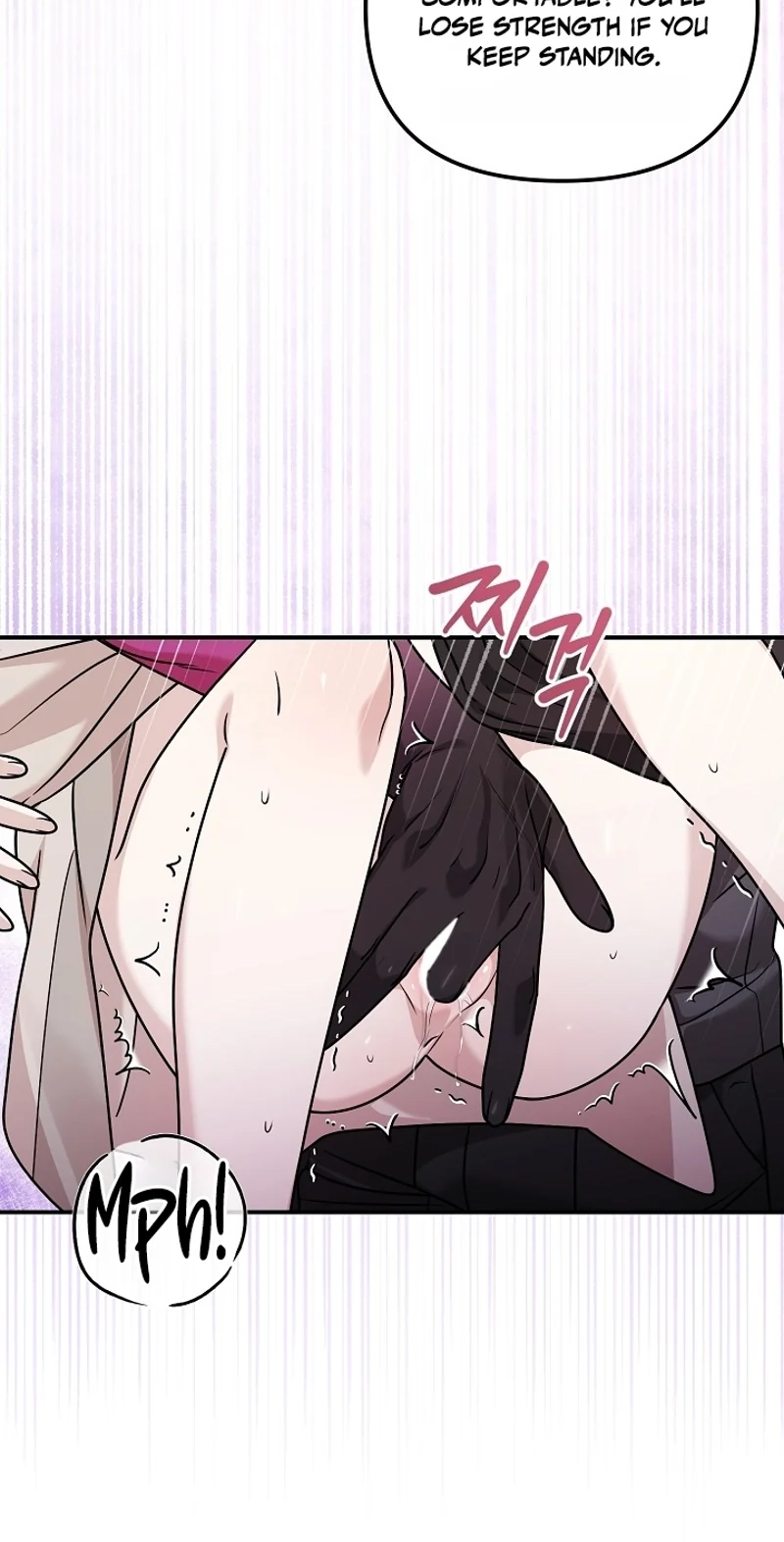  Chapter 6 page 32 - 