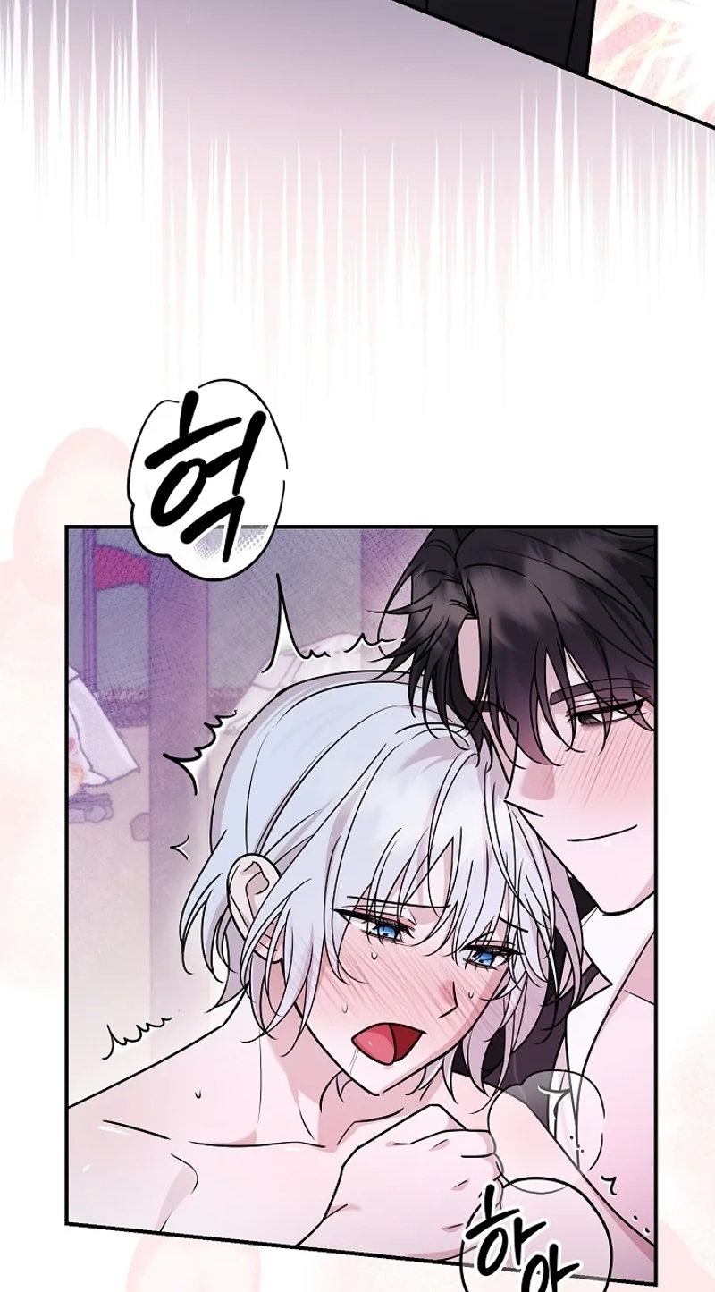 Chapter 6 page 42 - 