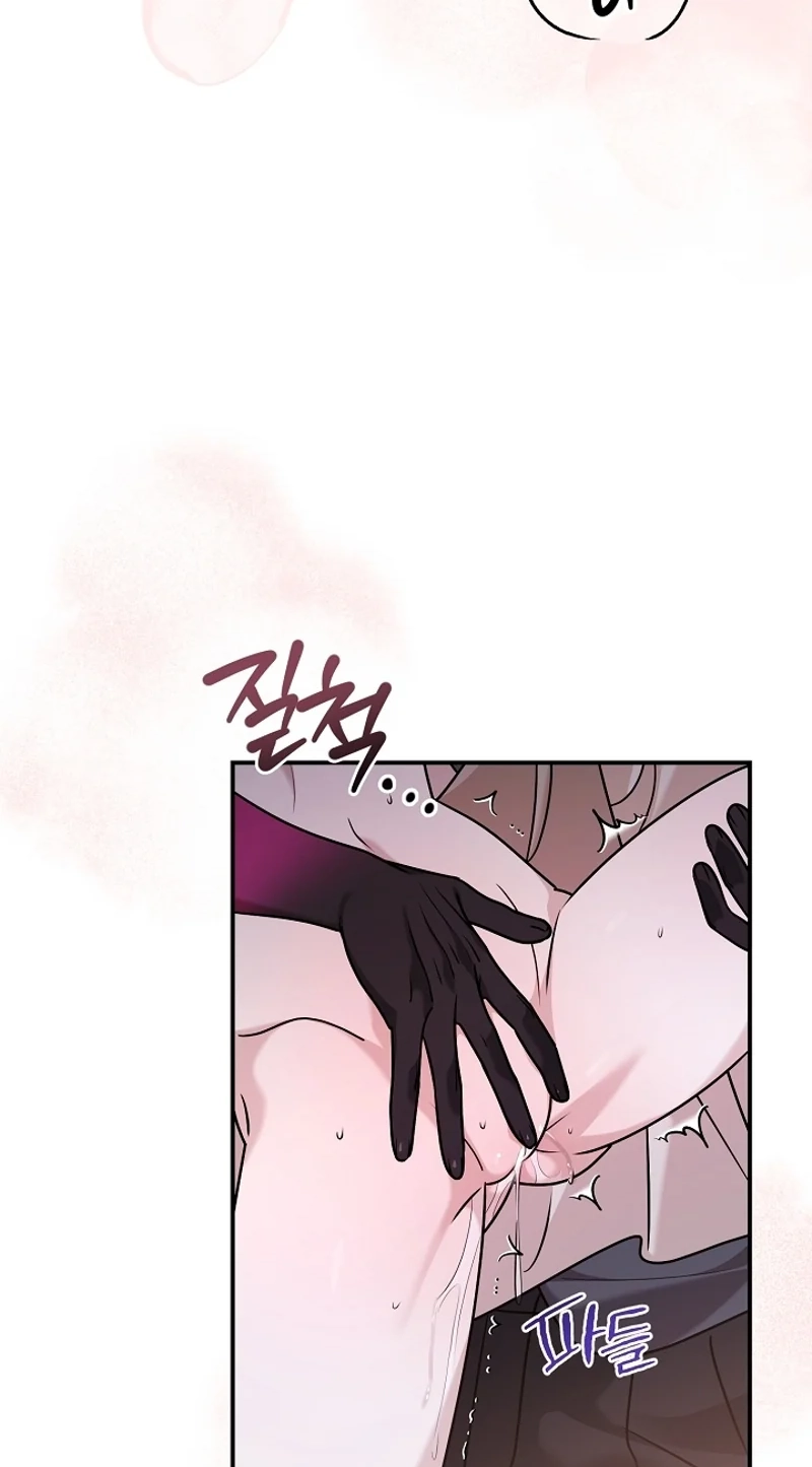  Chapter 6 page 43 - 