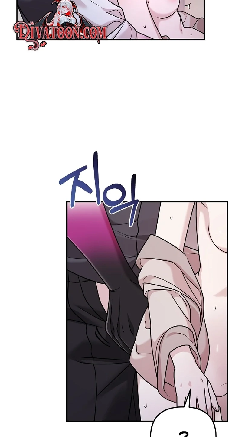  Chapter 6 page 45 - 