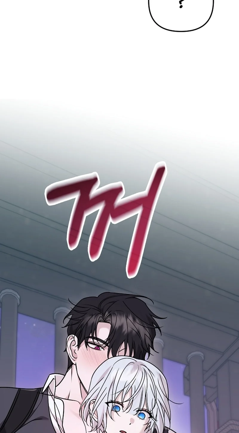  Chapter 6 page 46 - 