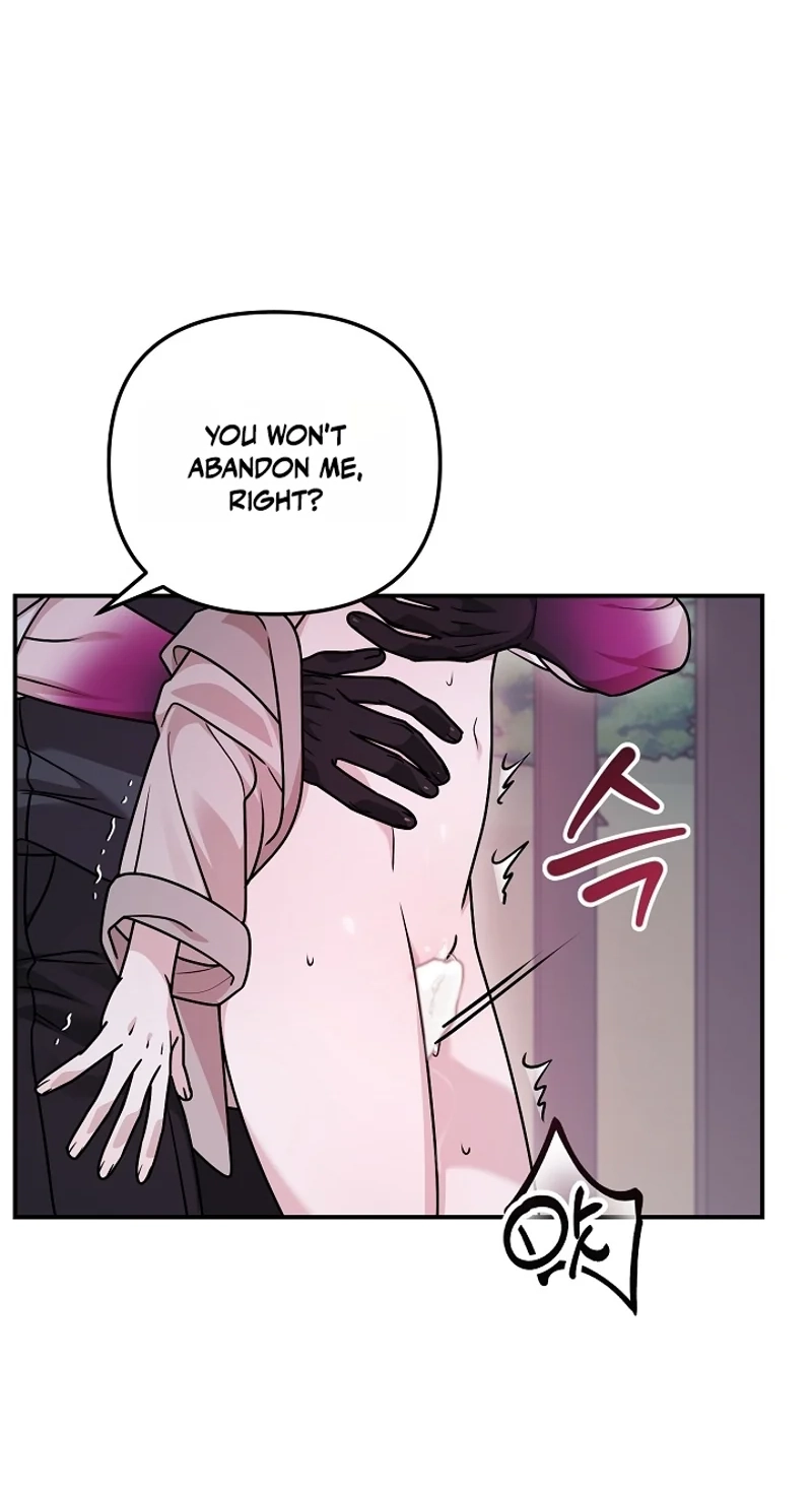  Chapter 6 page 51 - 