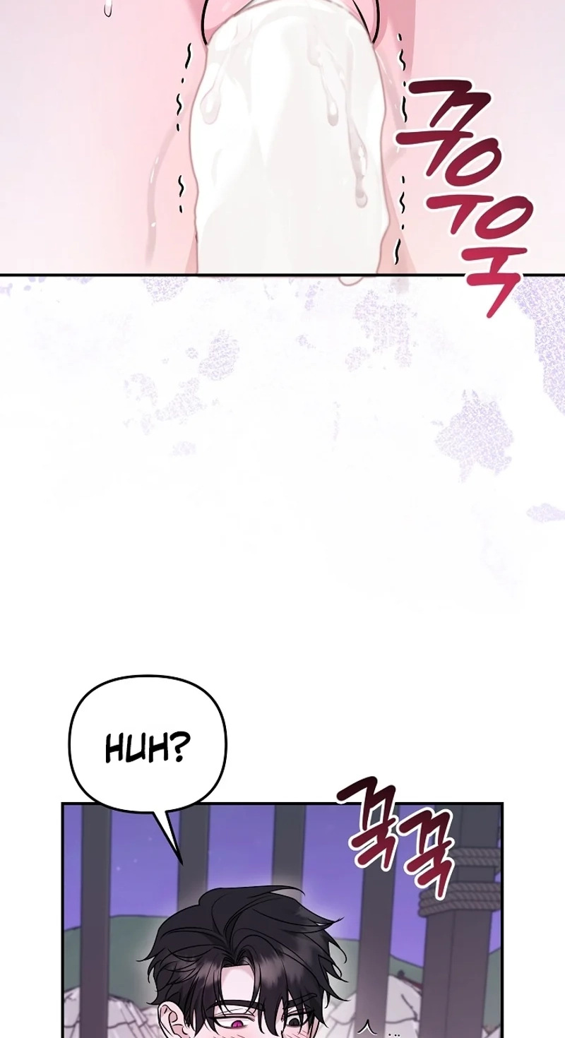  Chapter 6 page 57 - 