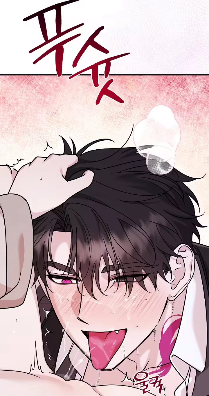  Chapter 7 page 12 - 